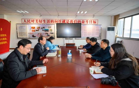 推動黨建提質增效，城南街道黨工委書記 胡衛東帶隊蒞臨我公司調研指導黨建工作